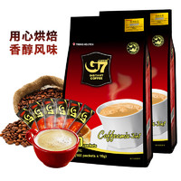 G7 COFFEE 中原G7咖啡16g*100条 原味三合一速溶咖啡健身提神香浓醇厚