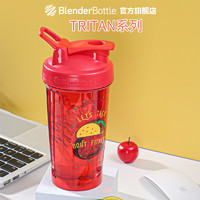 BlenderBottle 运动水杯健身杯子 摇摇杯女生蛋白摇粉杯大容量摇杯