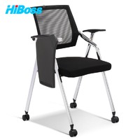 HiBoss 培训椅JHBY76折叠会议椅办公座椅黑色带轮子带写字板