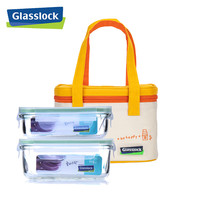 Glasslock韩国耐热钢化玻璃保鲜盒可微波炉加热饭盒通勤带饭包包2件套 长方400ml+长方695ml+米黄包