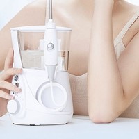 waterpik 洁碧 水瓶座系列 GT3-12 冲牙器 白色