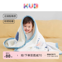 KUB 可優比 豆豆毯嬰兒被子豆豆毛毯蓋毯幼兒園被子寶寶毯嬰兒兒童蓋毯