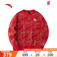 安踏（ANTA）好事发生丨新年款卫衣男红色织衫冬季保暖打底套头衫152418744 浓郁红/榛果棕-2 2XL(男185)