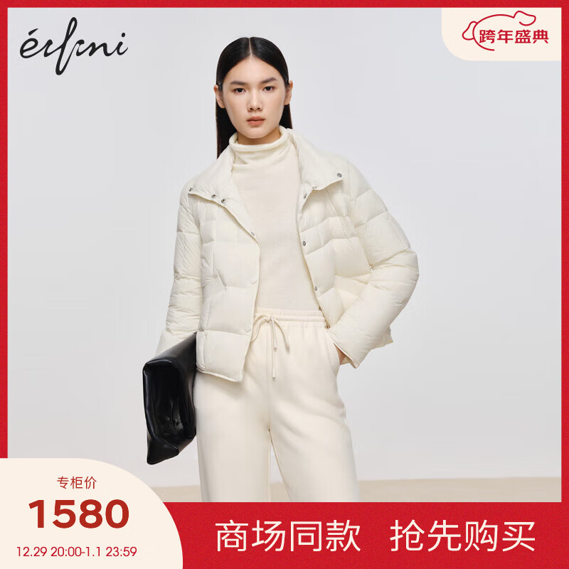 伊芙丽（eifini）伊芙丽棉衣/棉服1EA180391 米白 160/84A/M