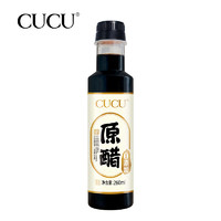 CUCU 山西特产陈醋零添加5度原醋桌上瓶老陈醋调味品 260ml*1瓶