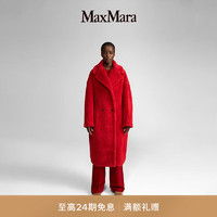 Max Mara MaxMara女装泰迪熊大衣1016151306 红色 S