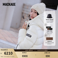 Mackage 摩登专致-女士MADALYN可拆卸连帽轻羽绒服短款拉链23秋冬新款 奶油白-有LOGO M