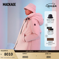 Mackage 摩登专致系列-女士 KINSLEE连帽中长款羽绒服派克 奶油白 S