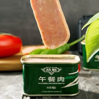 Z-Q 战勤 午餐肉罐头口粮户外罐装猪肉熟食2罐装