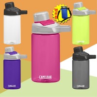 CAMELBAK 驼峰 美国驼峰儿童龙口运动水杯便携0.4L容量户外旅行塑料吸嘴