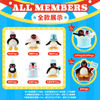 【X11】授权Pingu百变小剧场趣味毛绒盲盒公仔玩具
