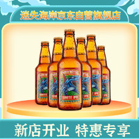 迷失海岸 机械鲨鱼 小麦IPA啤酒 355ml*6瓶