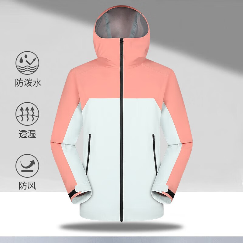 迈途（MERRTO）迈途MERRTO耐磨防水防刮防风款单冲女透湿保暖户外运动外套男 燕麦粉+白色 M