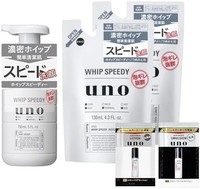 UNO 吾诺 ウーノ) Whip 快速泡沫洁面乳 150mL + 替换装 130mL x 2