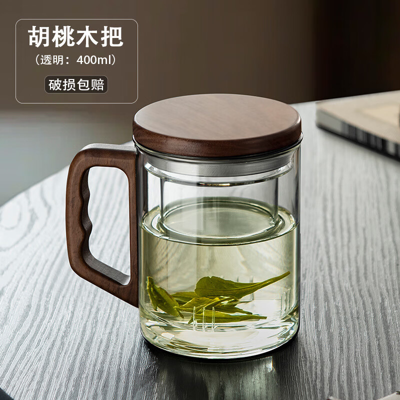 牧禾 玻璃茶杯加厚水杯 木方杯400ML