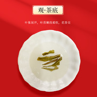 【顺手买】吴裕泰中华老字号茉莉花茶香茗100g多窨浓香