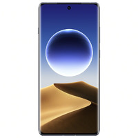 百亿补贴：OPPO Find X7 5G手机 16GB+256GB 海阔天空 天玑9300