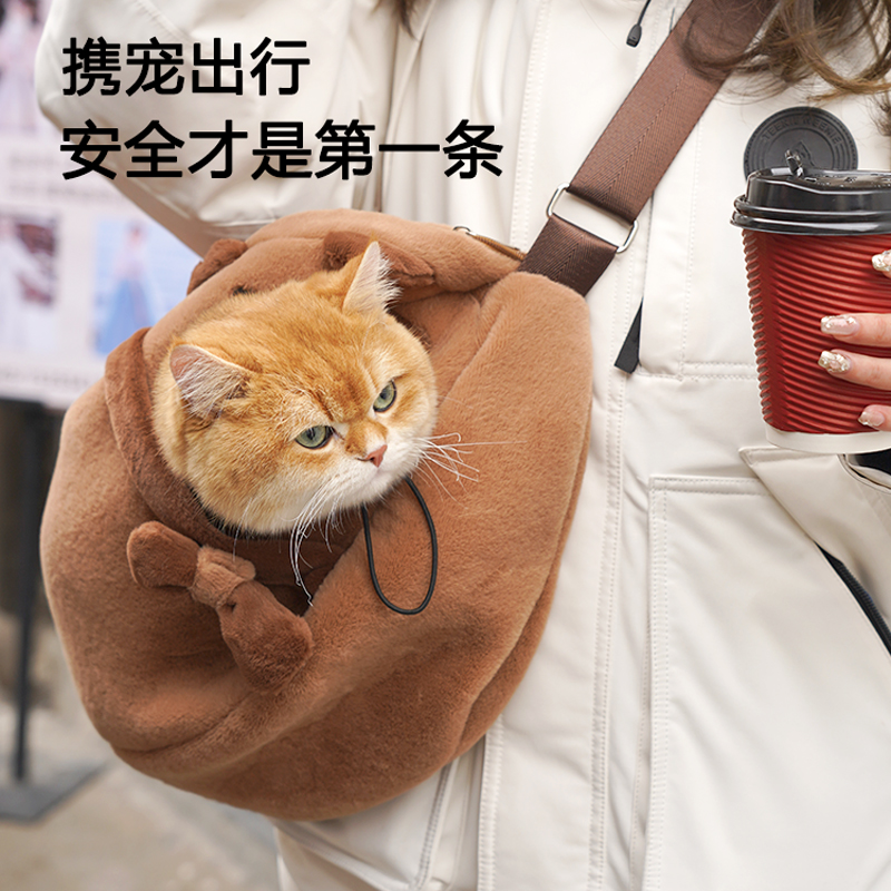 咕噜 智宠猫包便携外出背包猫咪冬天装猫袋子兜狗包斜挎宠物外出包