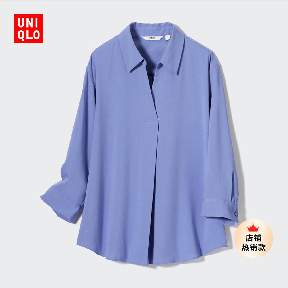 UNIQLO 优衣库 女装 花式半开领衬衫七分袖