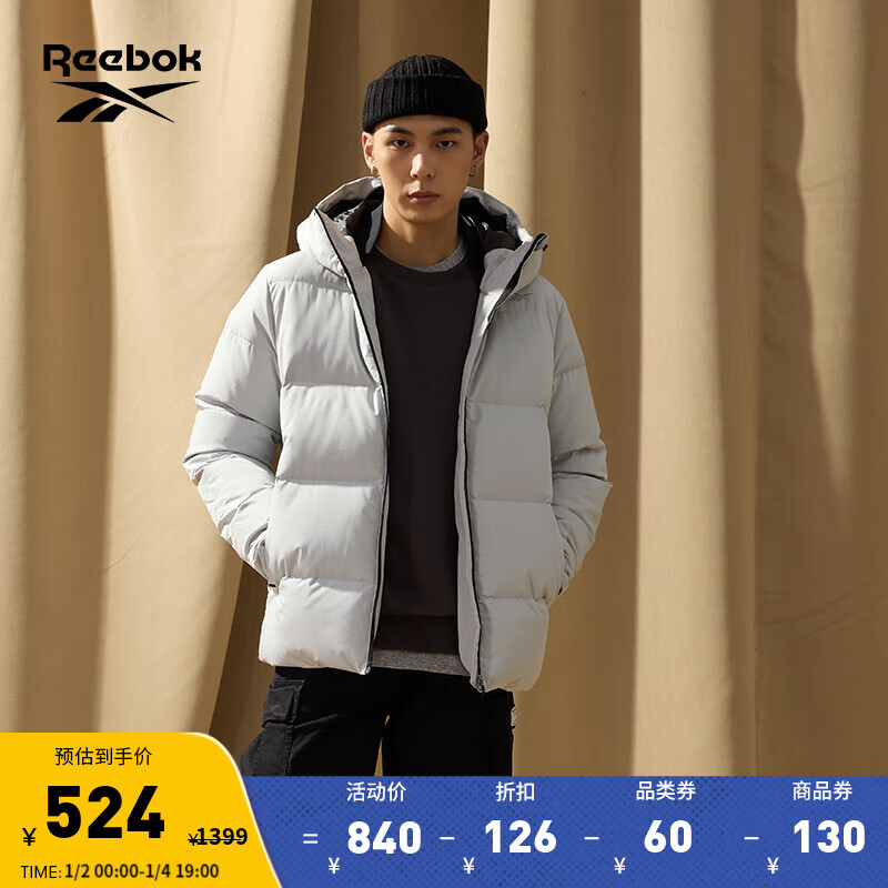 Reebok 锐步 户外羽绒服男女款外套新一代轻薄保暖舒适 GG0-22CFR203U 连帽