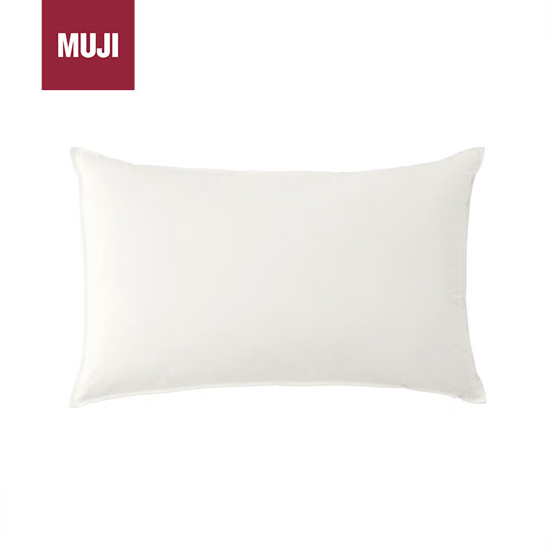 MUJI 無印良品 白鸭绒 复合羽绒羽毛枕 星级酒店复合羽绒枕 成人颈椎枕头芯