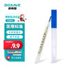 迪赛姆 DOSAVE 迪赛姆 水银体温计 1支