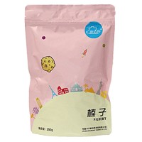 新边界 坚果炒货 开口手剥原味榛子250g/袋