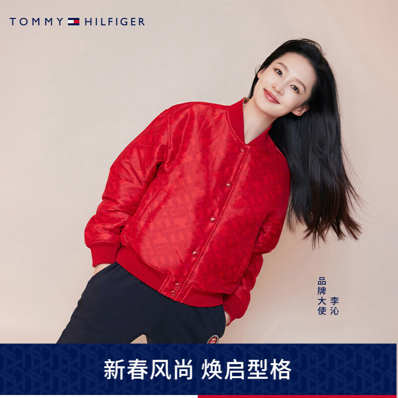 TOMMY HILFIGER【龙年系列】李沁同款 24早春女双面穿棒球轻铺棉外套41632 红色/藏青色0KV M