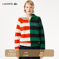 LACOSTE法国鳄鱼女装时尚潮流复古拼色设计感针织衫AF0645 QI5/红白/绿黑拼色 34/XS/155