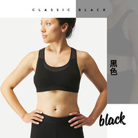 迪卡侬（DECATHLON）运动内衣女防震跑步瑜伽背心高强度文胸ODS 黑色 L