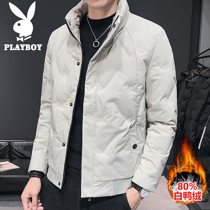  PLAYBOY/花花公子 轻薄 男士羽绒服  XL 【130-145斤】 卡其色