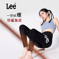 Lee鲨鱼裤外穿【高品质】显瘦保暖加绒收腹裤高腰加大加厚提臀打底裤 鲨鱼裤女 黑色 M