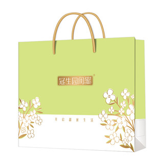 GSY 冠生园 闺蜜蜂蜜1个礼盒拎袋