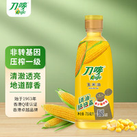 Knife 刀唛 玉米油750ml 物理压榨一级食用油