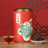 君品臻茶叶 乌龙茶一级花果香大红袍 武夷山岩茶 自己喝罐装250g