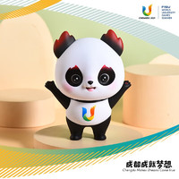 成都大运会蓉宝吉祥物创意玩偶摆件熊猫手办玩具 成都大运会蓉宝摆件-站姿 21-30cm