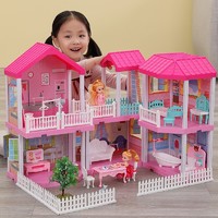 Temi 糖米 公主屋巴比娃娃豪宅儿童玩具仿真别墅城堡女孩过家家节日生日礼物