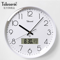 天王星（Telesonic）挂钟客厅钟表2023家用自动对时电波钟挂墙万年历温度时钟挂表 白色日历款直径30CM（12英寸）