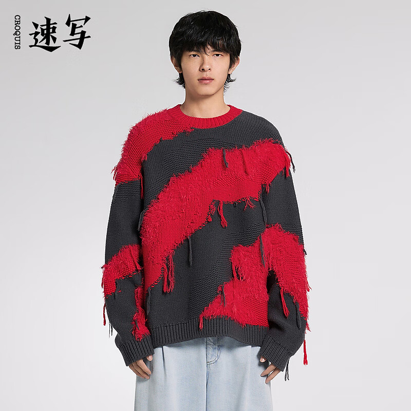 速写男装2023冬毛衫嵌花拼色宽松圆领针织衫9NB313240 622正红 XS