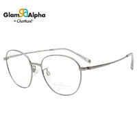 夏蒙眼镜框男女款全框远近视眼镜架GA38207 GR 53mm