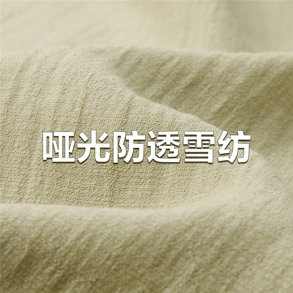 佐丹奴雪纺梭织斜扣不对称下摆设计感小众圆领短袖衬衫女18343604