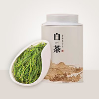 宋品 新茶安吉原产珍稀白茶绿茶茶叶自己喝口粮茶 一级50g 罐装