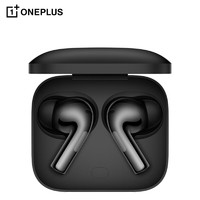 有券的上：OnePlus 一加 Buds 3 入耳式真无线动圈主动降噪蓝牙耳机 深空灰