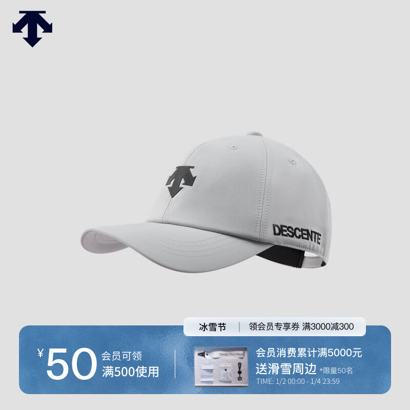 DESCENTE 迪桑特 高尔夫 GOLF系列 男女同款帽子 G133UCCP44 GY-灰色 F