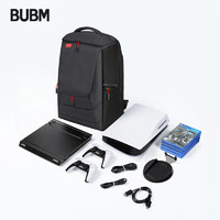 BUBM 双肩包适用PS5主机收纳包商务通勤背包Xbox Series手柄游戏碟光盘配件苹果电脑游戏本背包-黑色