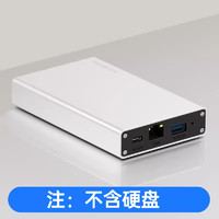 海美迪4TB云存宝C2 双盘位 可联网移动硬盘 网络 NAS 移动家庭私有云 个人家庭网盘共享存 标配  不能直接使用需配SSD硬盘