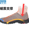 DECATHLON 迪卡儂 男子登山鞋 2567380