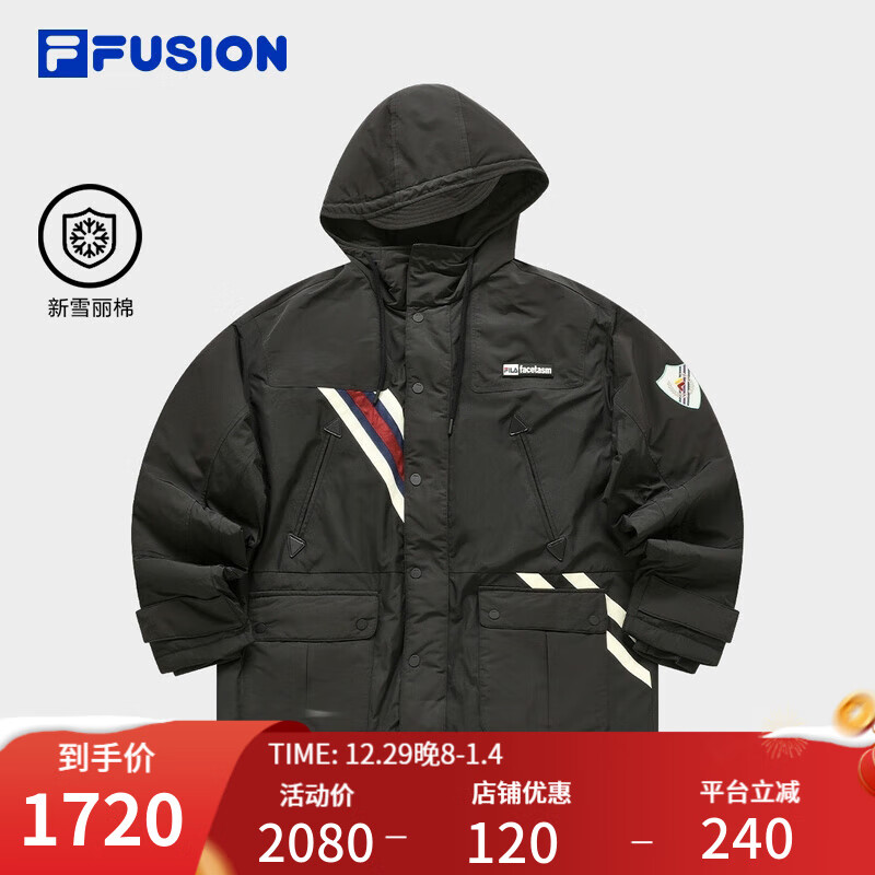 FILA FUSION x FACETASM斐乐潮牌棉服男2024春季新款宽松连帽外套 优雅黑-BK 1