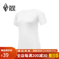 BLACKICE 黑冰 女款骑行跑步紧身衣 户外运动排汗T恤 高弹透气短袖 清3 白色 S