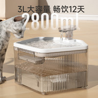 猫咪饮水机宠物饮水器猫喝水自动循坏流动插电狗狗喂水器猫咪用品